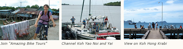 yacht charter Phuket to Koh Yao Noi